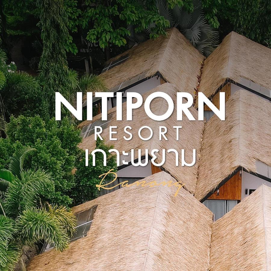 Nitiporn Resort Kohphayam & Seaagain Bar And Restaurants Koh Phayam Exteriér fotografie